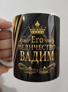 Фото отзыва