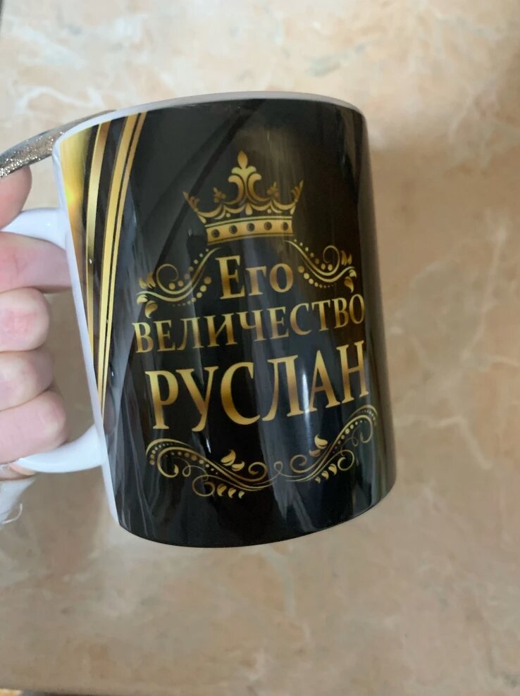 Фото отзыва от Покупатель