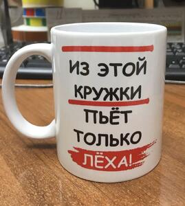 Фото отзыва