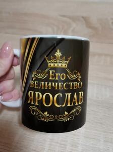Фото отзыва