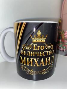 Фото отзыва