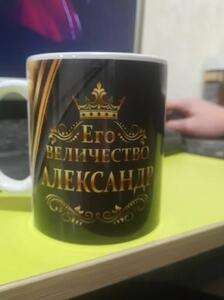 Фото отзыва