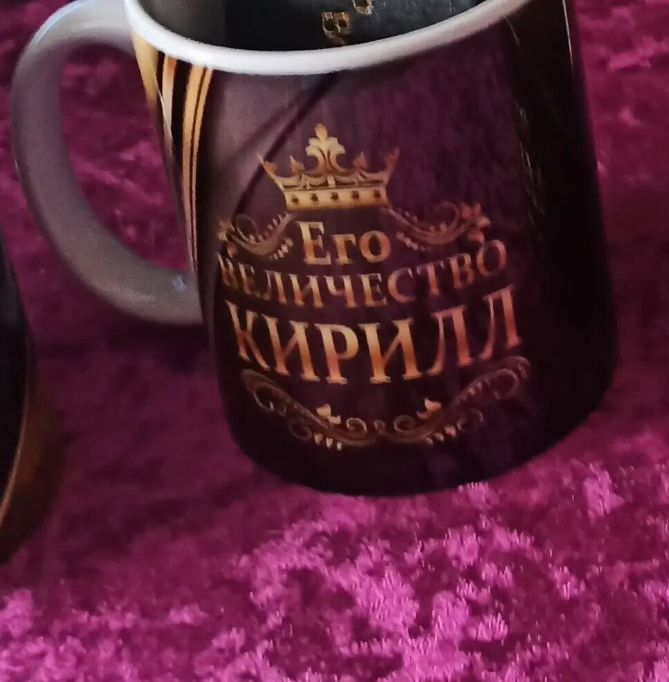 Фото отзыва от Ольга