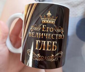 Фото отзыва