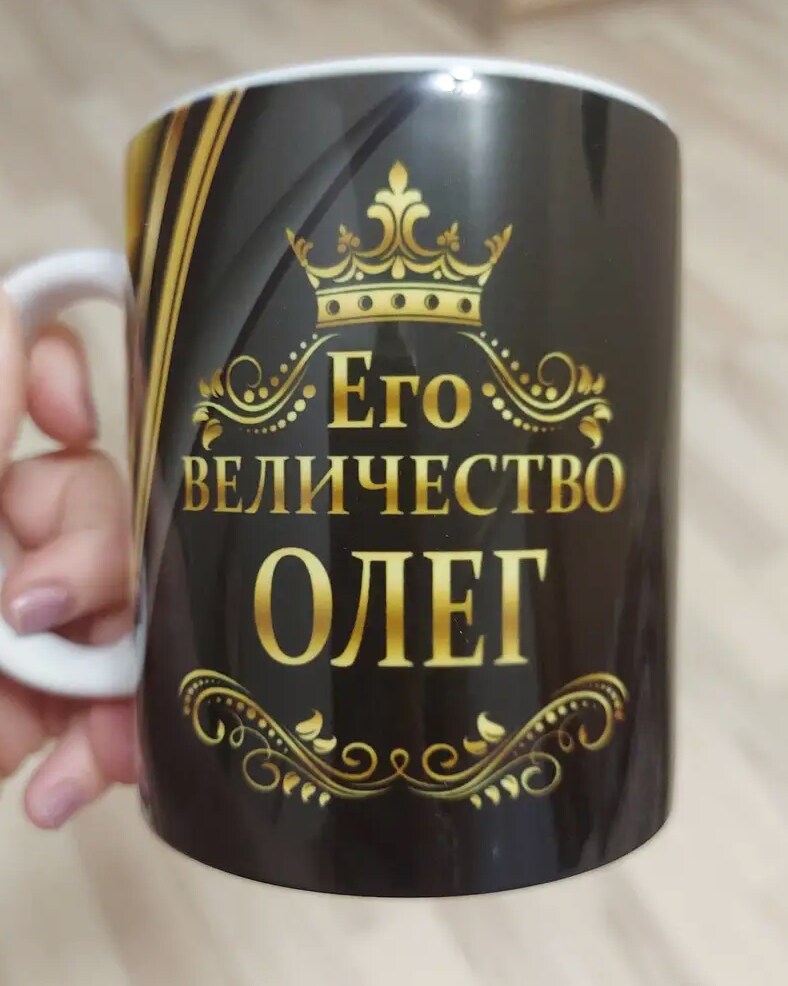 Фото отзыва от Татьяна