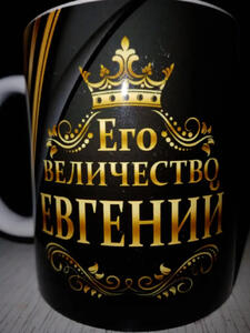 Фото отзыва