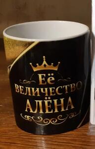 Фото отзыва