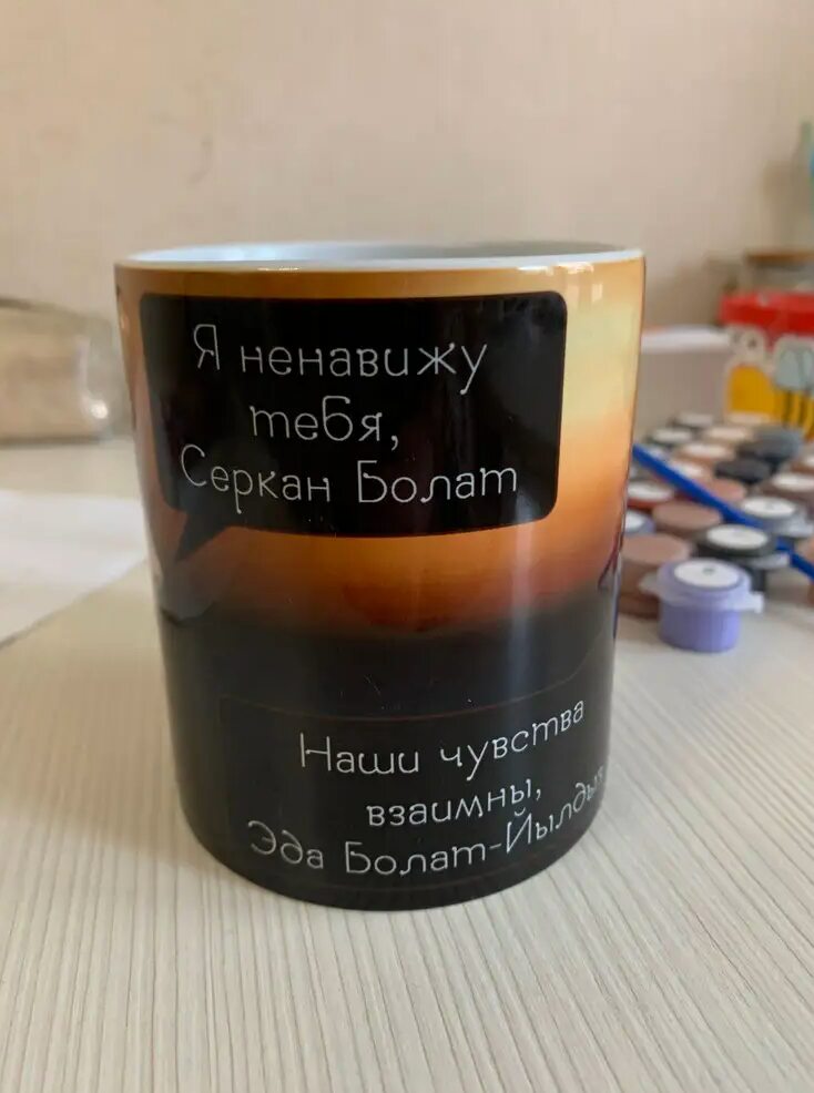 Фото отзыва от Ирина